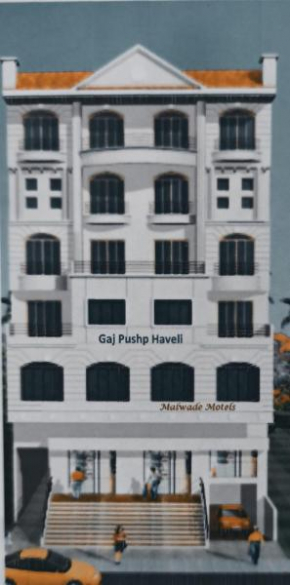 Malwade Motel